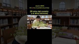 🇪🇸 [Español-스페인어] 002 💖 Para mi queridísima hija, de Papá [El reino del corazón y el alma hermosa]