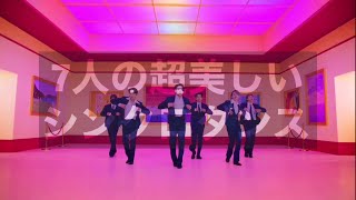 BTS 中毒性の高いシンクロダンス【ライブリミックス】