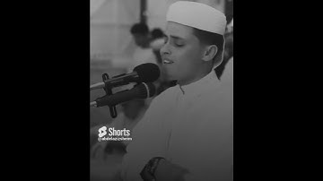 وَلَقَدْ آتَيْنَاكَ سَبْعًا سورة الحجر الآيه (87-91)#القارئ #عبدالعزيز_سحيم #quran #قرآن #اكسبلور
