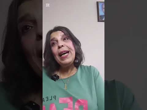 الروح لا تعلق بها أوساخ