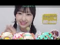 私より好きでいて/東山惠里沙