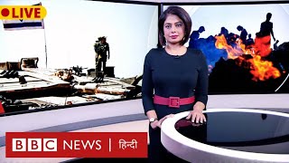 Israel और Egypt के सैनिकों में Rafah Crossing के पास गोलीबारी, बढ़ा तनाव। BBC Duniya With Sarika