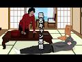 【アニメ】風呂キャンセル界隈と温泉旅館きちゃったやつwwwwwwwwwwwwww