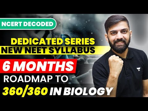 Launching NCERT Decoded | How to Score 360 in NEET Biology 2024 | NMC ...