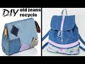 DIY OLD JEANS RECYCLE IDEAS INTO TRENDY BAG AND BACKPACK TUTORIAL FROM SCRATCH