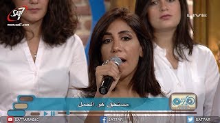 ميدلي مستحق هو الحمل + هللويا انت رب الكل + متوج الى الابد - فريق الخبر السار - برنامج هانرنم تاني