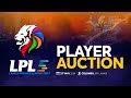  live  lanka premier league 2024 player auction