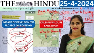 25-4-2024 | The Hindu Newspaper Analysis in English | #upsc #IAS #currentaffairs #editorialanalysis screenshot 4