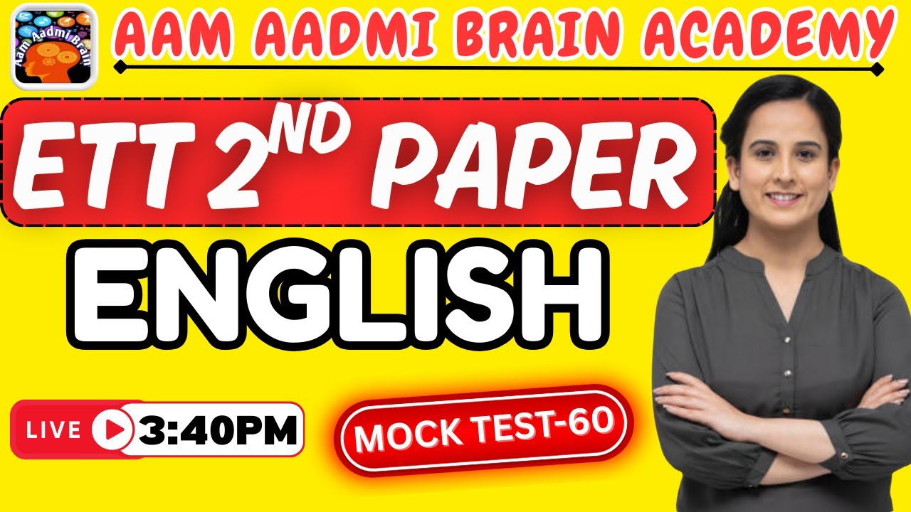 ETT English Classes | Cadre 5994 Preparation | ETT Cadre 5994 | Aam Aadmi Brain Academy | Daily Live