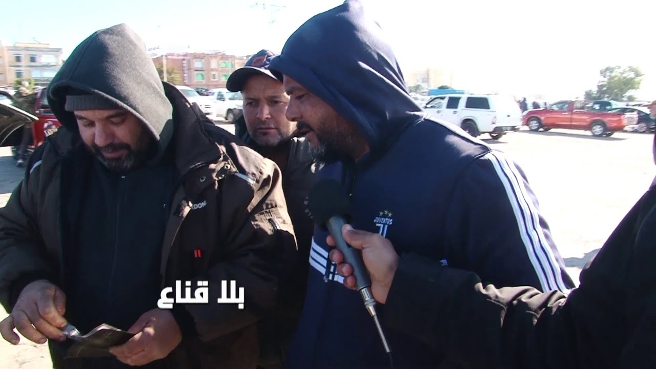 جاء باش يشري كرهبة ميتشي بنانا ب30مليون ياخي هرب من السوم هه قالو نبيعهالك ب25مليون وتجيب عجول معاها