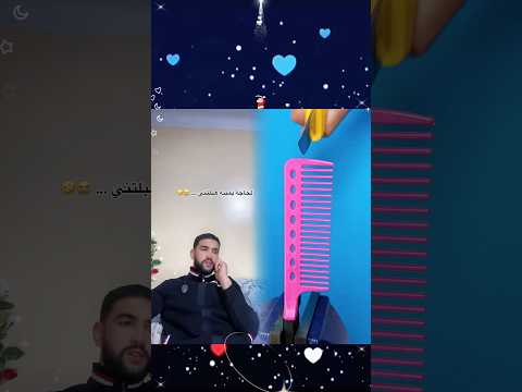 This Collab Got WAY Out Of Hand Sorry Hanieleulma