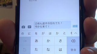 【パワハラ】後輩YouTuberに「今から来い」と言ったら来る？来ない？