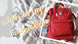 Что в моем рюкзаке!?| What's in my backpack!? 2020| #didido