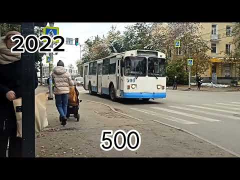 троллейбус Екатеринбурга до и после: