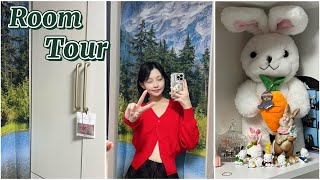 : Room Tour |   
