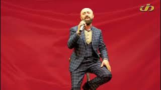 რატი ლევიᲫე - როგორ მინდა rati levidze - Rogor minda new song 2023