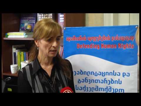 „ხალხის ხმა თვითმმართველობაში\"- საქველმოქმედო  ცენტრი \"თანაზიარი\" პროექტს ახორციელებს