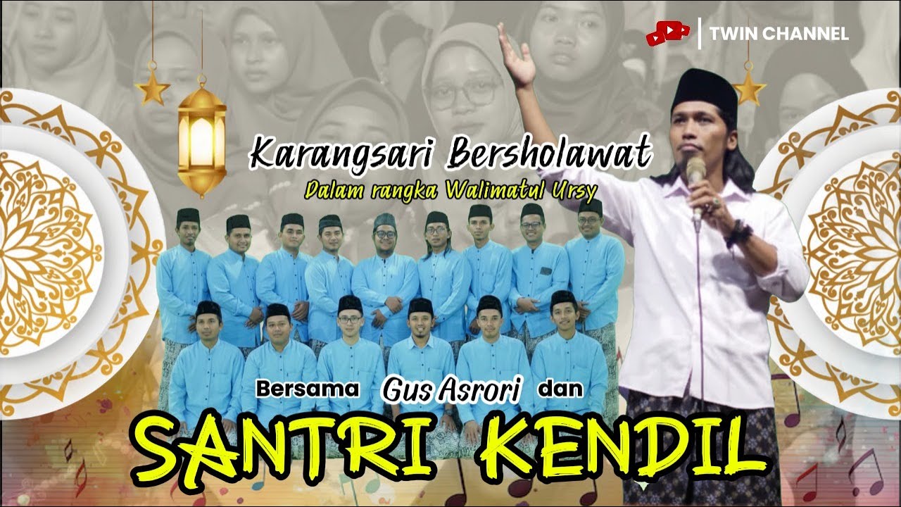 KARANGSARI BERSHOLAWAT BERSAMA MAJELIS SANTRI KENDIL PURWOREJO. 02-10-2025
