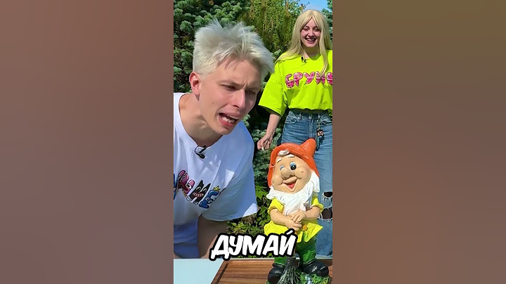 Это ТОРТ или ФЕЙК?