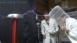 【実験89】雷を顔の近くで見る / 米村でんじろう[公式]