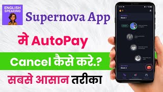 Super nova ai me autopay cancel kaise kare!! How to cancel autopay in Supernova ai app!!  screenshot 2
