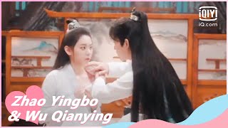 🤣Heart beat | My Dear Brothers EP19 | iQiyi Romance