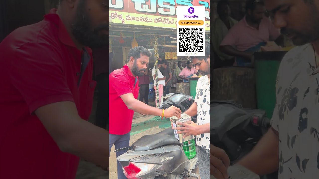 Thanks to Kaikaluru People 🙏 Fund Collection Update for Baby Punarvika