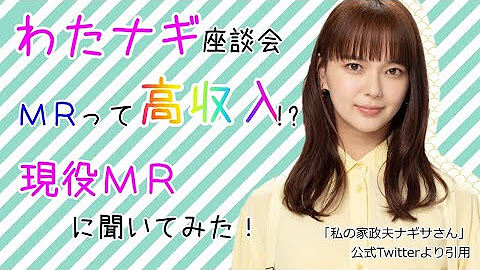 Flamme Tv フラームジャパン公式 Youtube