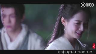 趙敏 倚天屠龍記2019 得失一笑中