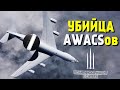 С-400 «Триумф» получил новую «длинную руку»