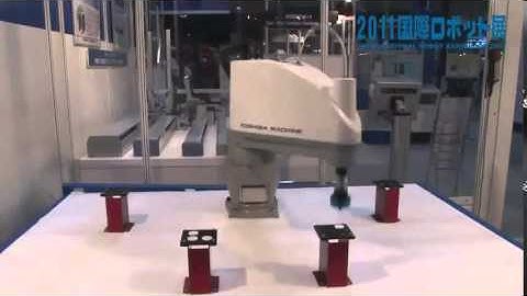 SCARA Robot TH & THL Series  Toshiba Machine 480p