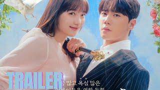 DREAMING OF CINDE XXXING RELLA Drama - Trailer 2| New Kdrama (2024)| Pyo Ye Jin & Lee Jun Young