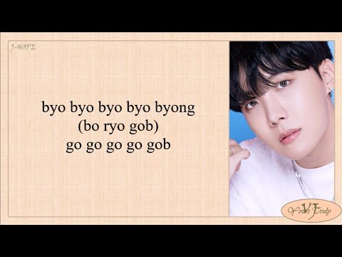 BTS (방탄소년단) - Dis-ease (병) Easy Lyrics