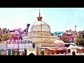 New Qawwali Whatsapp Status Video | Khawaja Piya | Ajmer Sharif | Islamic Status Video | Royal Web Whatsapp Status Video Download Free