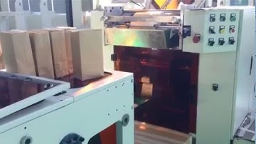 Roll Feeding Square Bottom Paper Bag Making Machines – High Speed Food Paper Bag Making Machines