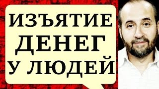 Андрей Мовчан. Государство озабочено! 10.03.2017 Хороший вопрос на Говорит Москва