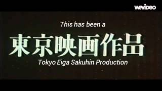 Wakkos Trip To Hachioji 2001 S1E2 End Credits