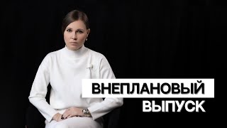 Как избавиться от тревоги и страха. Как пережить боль