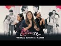 හිත උහුලන්නෙ නෑ (Hitha Uhulanne Na) - Umara ft Harith Wijeratne & Aditya Weliwatta