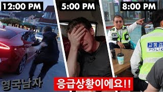 Korean Policeman LIED to me: I'M LOST!