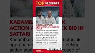 THE GOAN MINUTE | OCTOBER 05, 2026 | News that matters, in 60 seconds