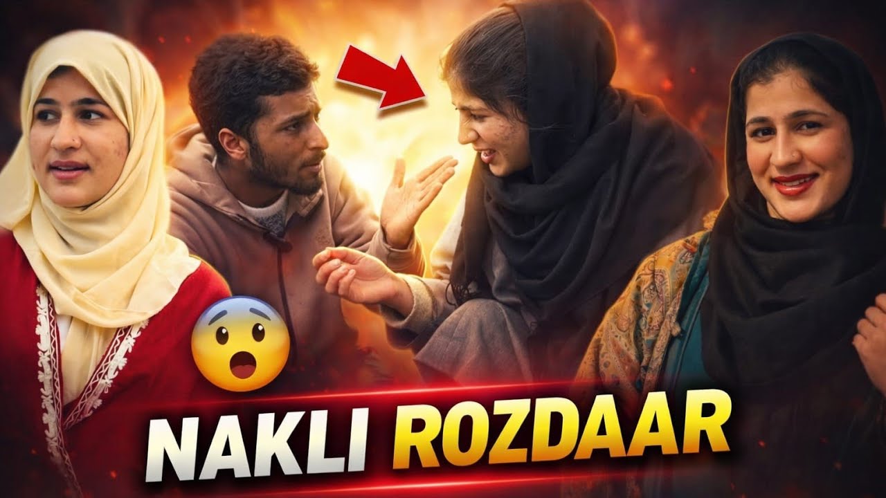 Rozdar Ti Duhilkhaw | Ramzan Special Reality Check | mehwish horizon | koshur drama 2026 