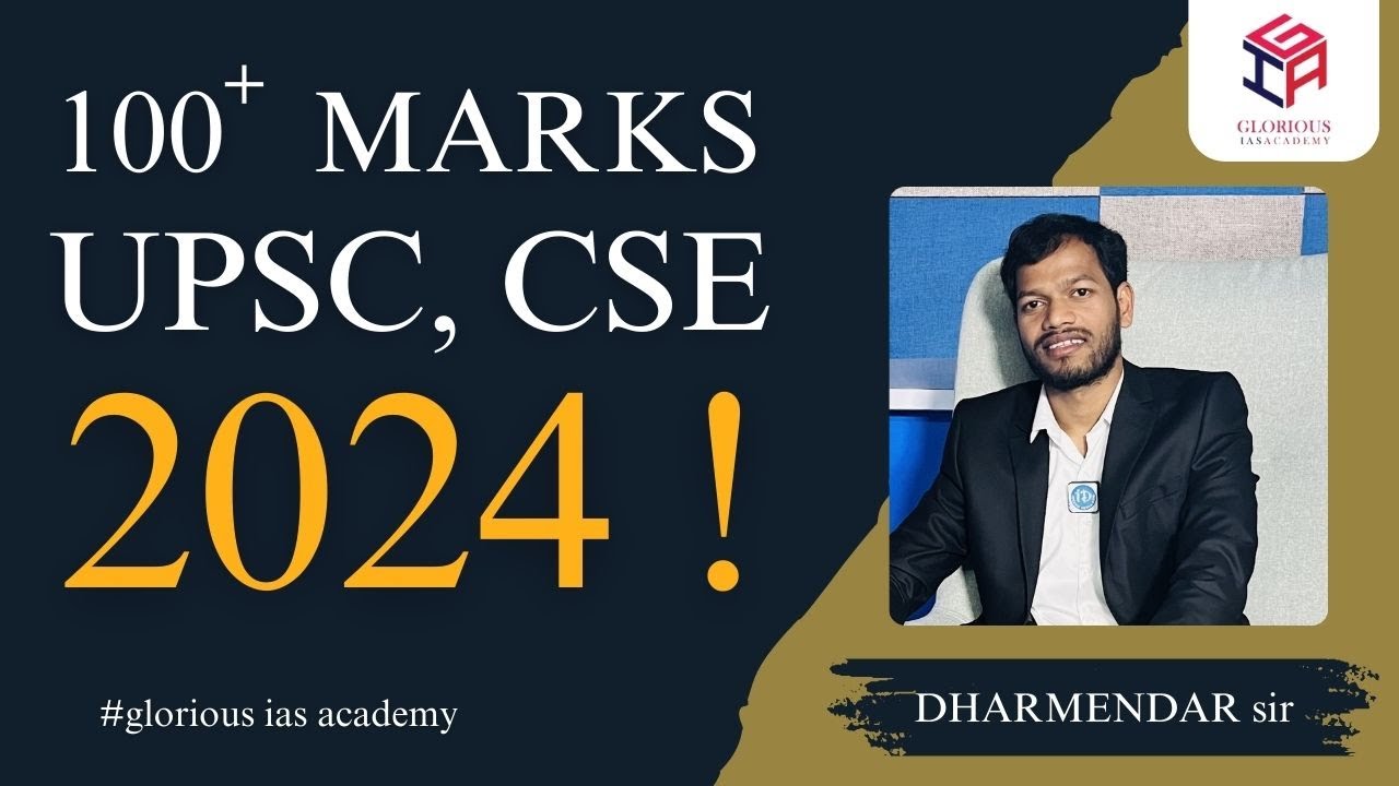 Best way to score 100+ MARKS in UPSC |CSE |prelims |2024 #upsc# ...