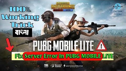 Solved | PUBG Lite Server is busy problem fixed 100% | How to fix server is busy in PUBG lite Bangla