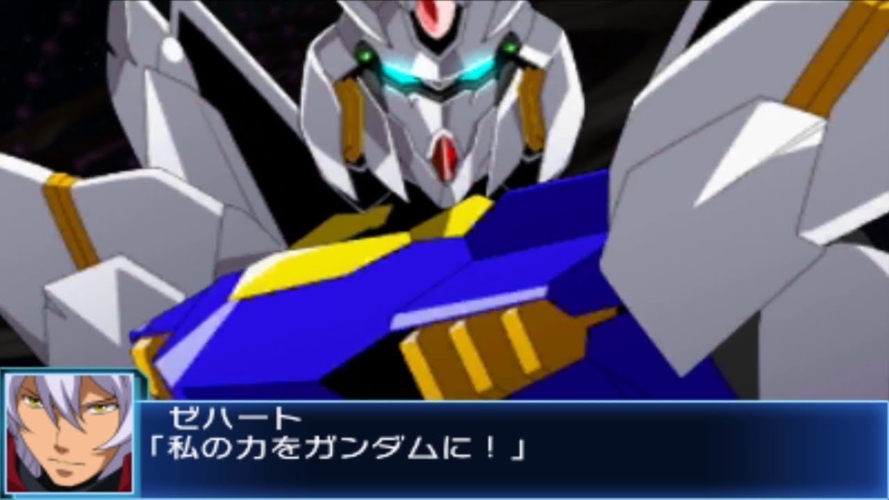 トレイリアのアカデミー　USG 日本語　B トレイリアのアカデミー USG 日本語 B トレイリアのアカデミー