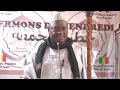 Imam Abdoulaye Koïta sermon du vendredi 19 avril 2024