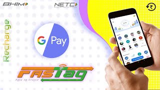 Recharge Fastag through Google Pay |  SBI FASTag | Axis FASTag | ICICI FASTag | HDFC FASTag