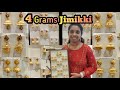 Lks gold house light weight jimikki from 2 grams to 16 grams traditional fancy  casting jimikkis