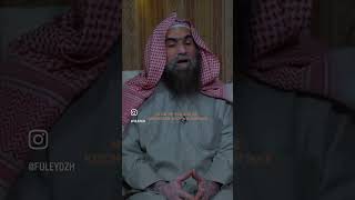 Шейх Халид аль Фулейдж #quran #напоминание #makkah #shortvideo #shorts