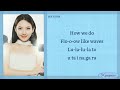 TWICE - Flow Like Waves (Easy Lyrics)